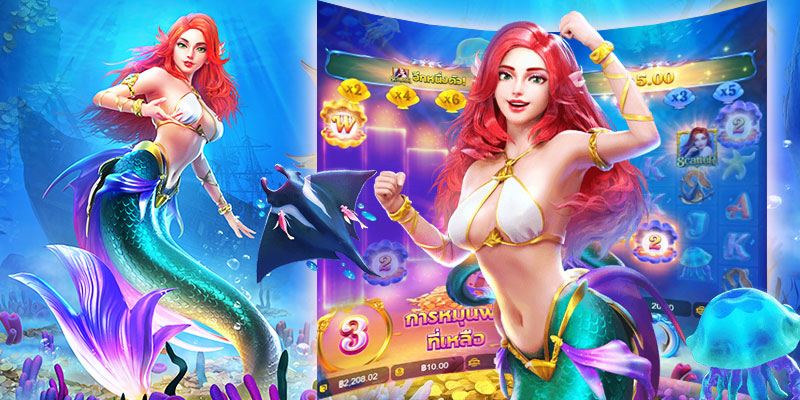 สล็อตยิงปลา ทดลองเล่น ฟรี สล็อตยิงปลา ทดลองเล่น ฟรี