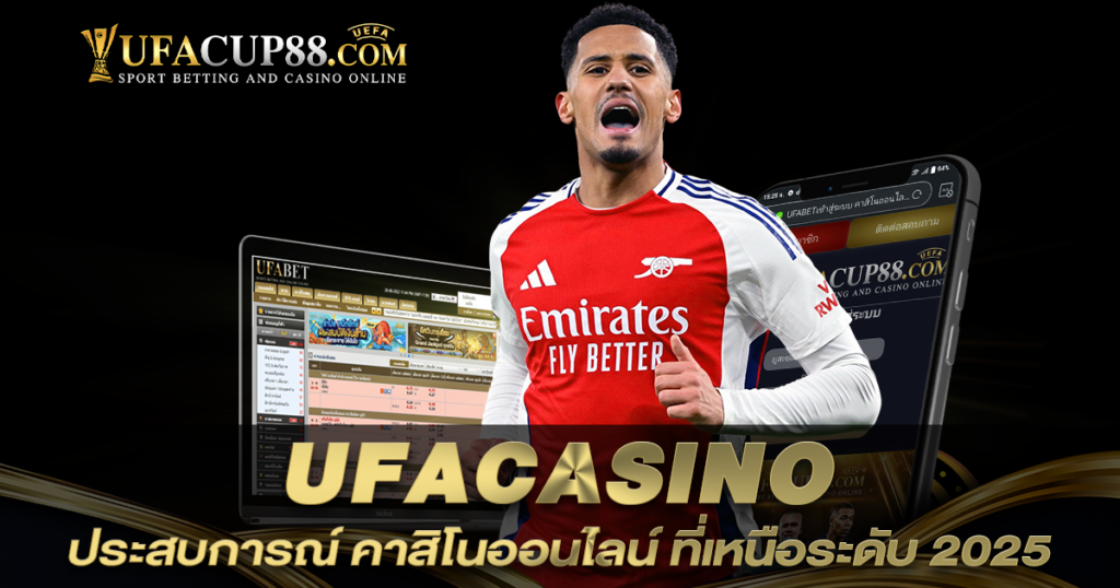 UFACASINO