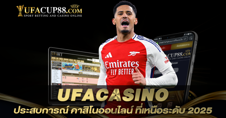 UFACASINO